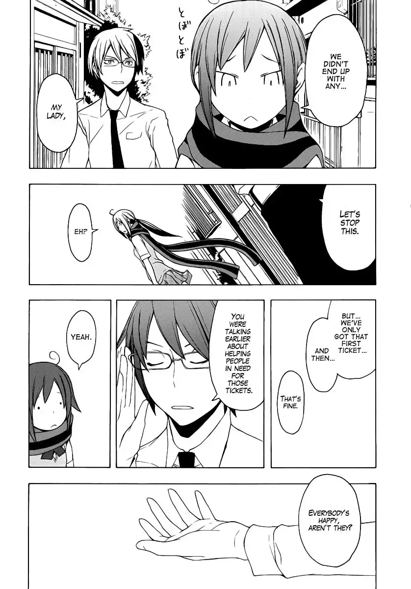 Yozakura Quartet Chapter 55 24